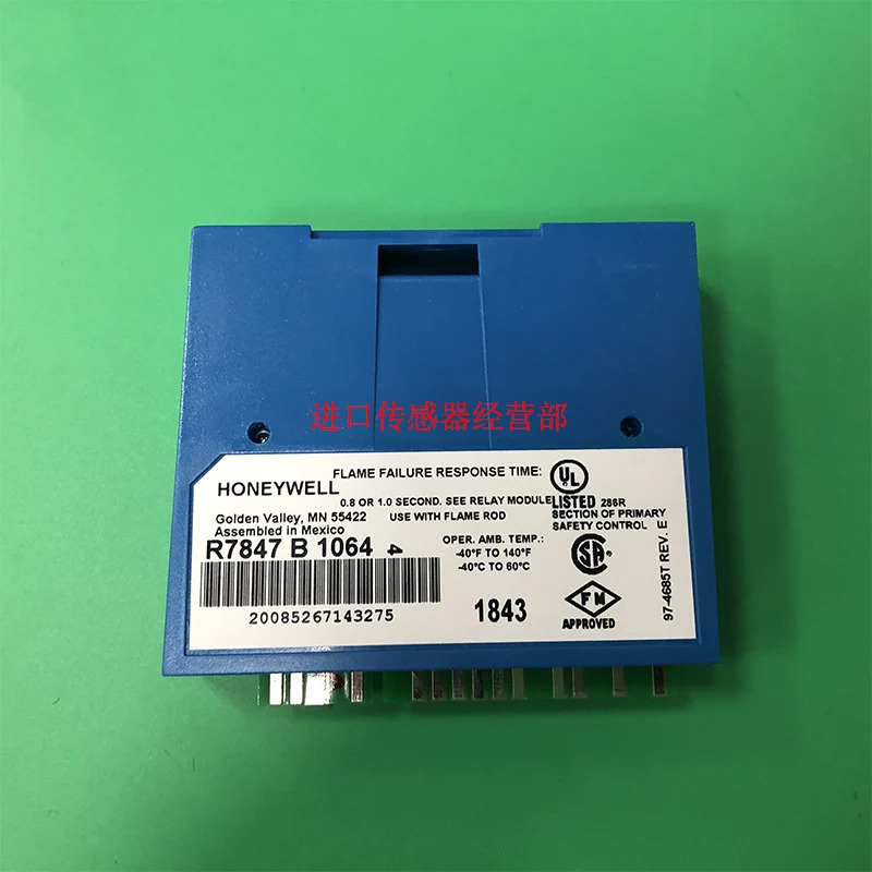 HONEYWELL 화염 증폭기 R7847B1064