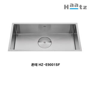 하츠 사각싱크볼 폰테 HZ-E9501SF 언더볼 나노코팅 전체엠보 씽크볼... 솔직 후기 | 실제 배치 사진 포함 - 상품 이미지 3