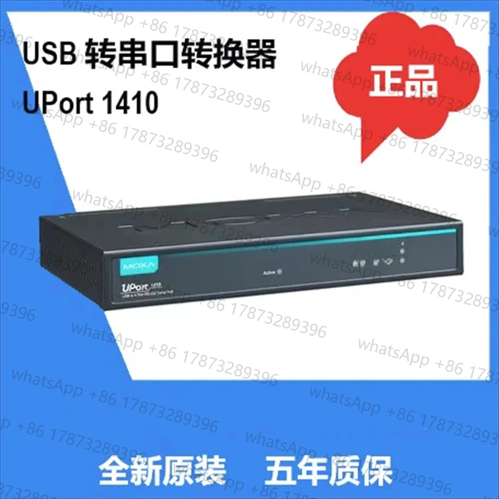 오리지널 MOXA UPORT1410 USB To 4 RS-232 모듈