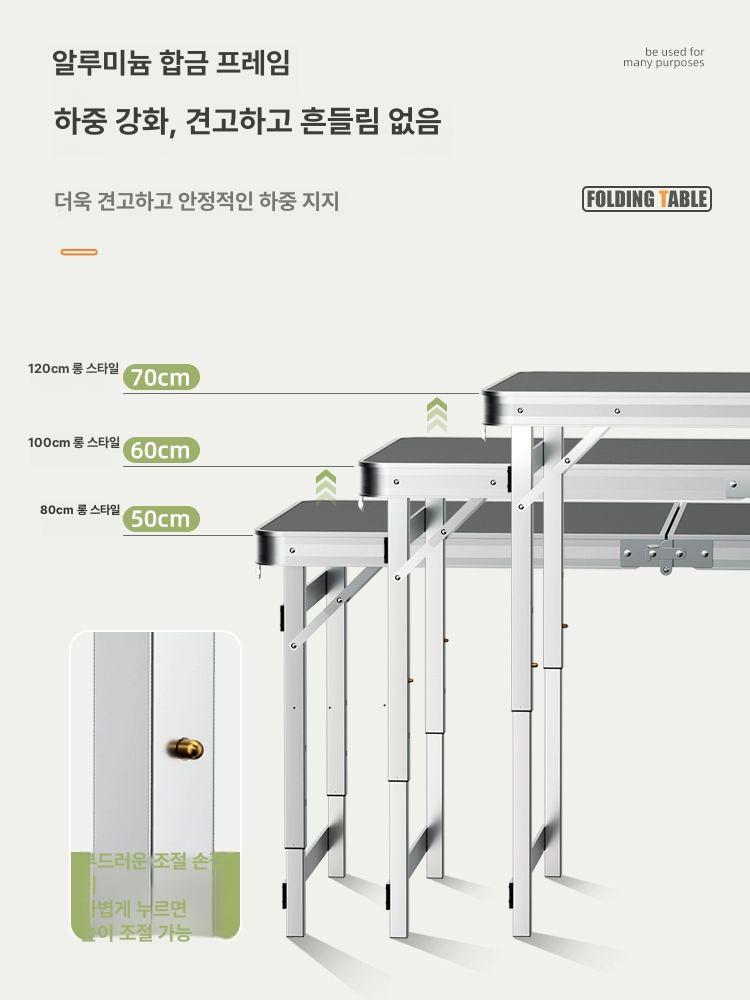 경량 접이식 캠핑의자 메쉬 로우체어 낚시용 휴대용 간이 야외의자 - 상세 이미지 4