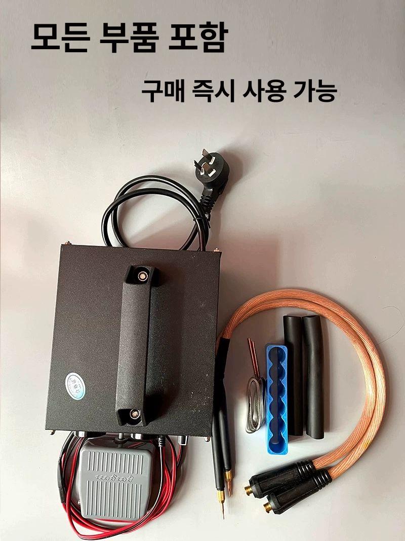 소형 레이저용접기 휴대용 배터리 도구 스폿기 맞대기 납땜 스폿용접기 키트 포인트 - 상세 이미지 4