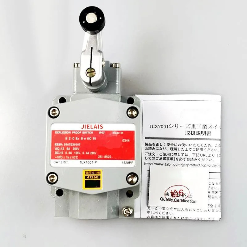 JIELASI 방폭 스위치 IP67 1LX7001-P 1LX7003-P 1LX7001-J VCX5001-P VCX5001-J VCX5001-R VCL-5003 VCX-5001 V