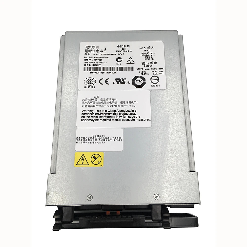 IBM X236 39Y7344 39Y7343 74P4456 74P4455전원공급장치7000830 -0000 사전 리퍼