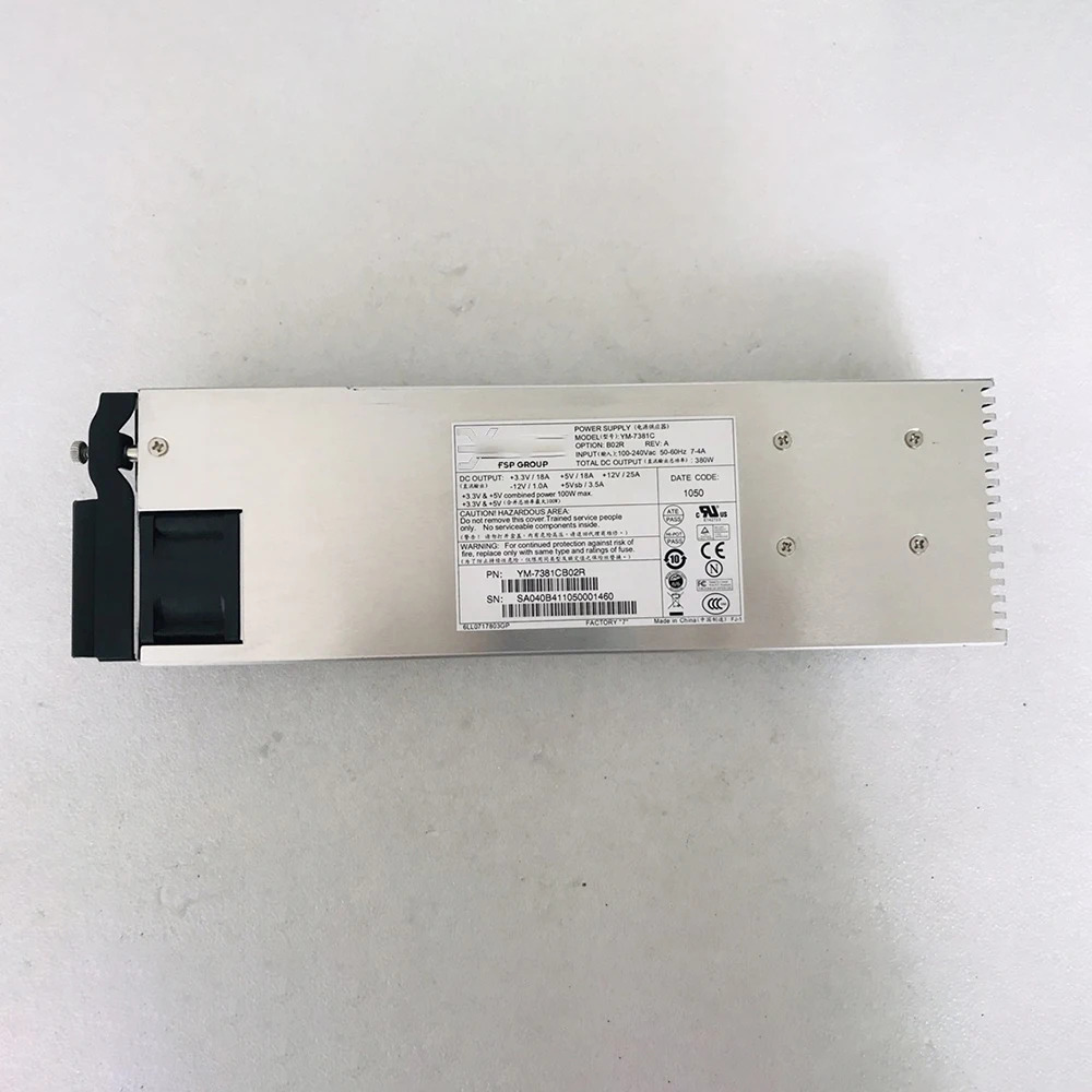 3Y 플매트 카펫 러그 이중화 전원공급장치 YM-7381C380W