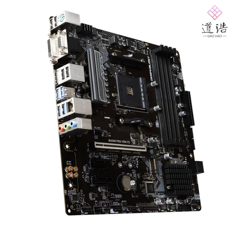 B450M PRO-VDH V2 마더보드128GB VGA HDMI M.2 소켓 AM4 DDR4 마이크로 B450 메인보드 완전 작동 리퍼