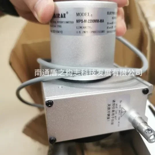실드 기계 액세서리 당김 로프 변위센서 MPS-S-500-A2 포장 공급