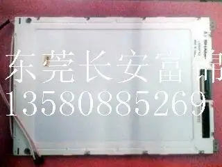 LCD 디스플레이 DMF-50262NF-SFW