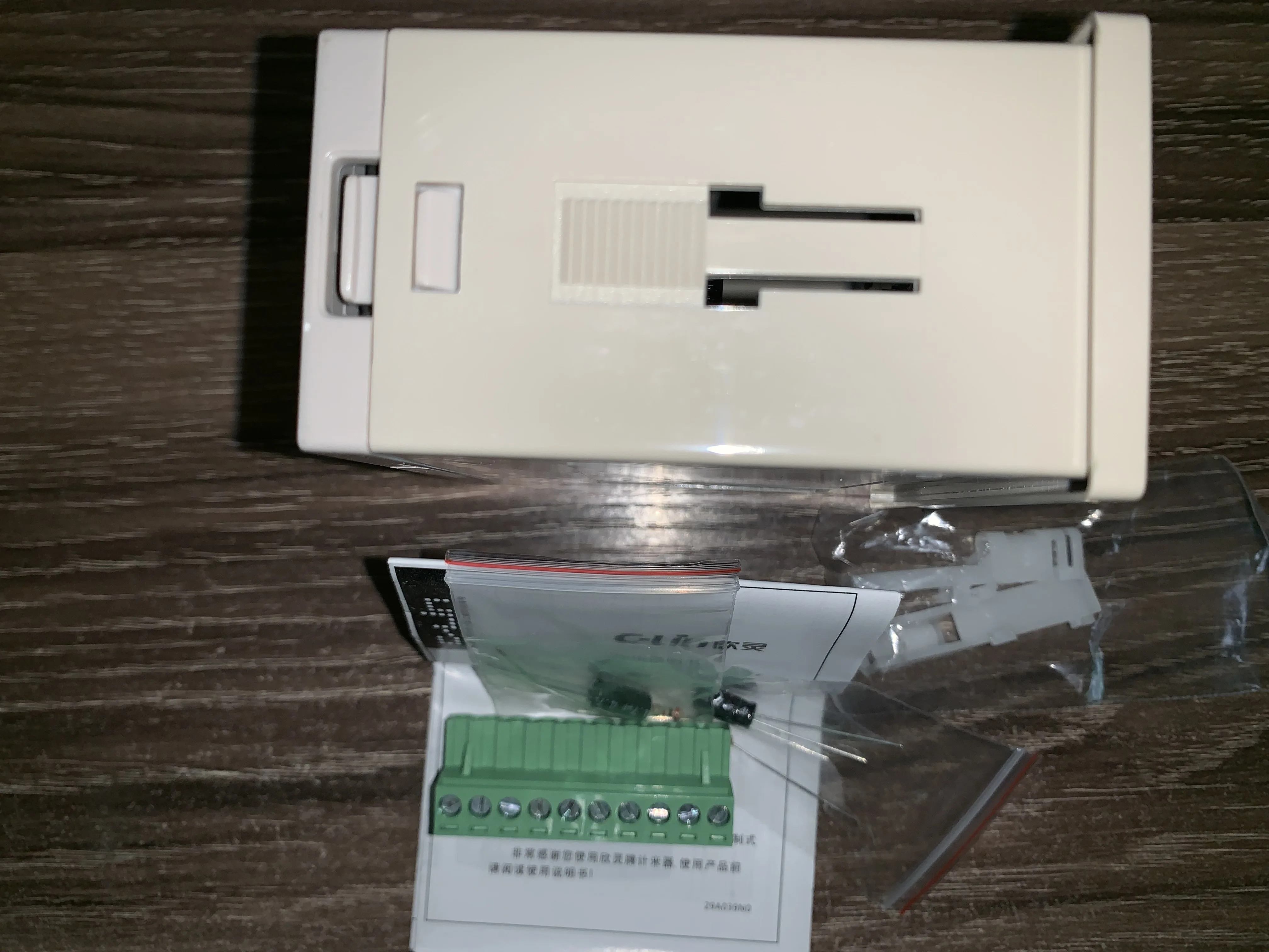 C-lin 8 가역 카운터/미터 HHM2-H 고속 카운팅 속도 AC 220V 디지털 디스플레이 N C F 시스템 5000 회/초