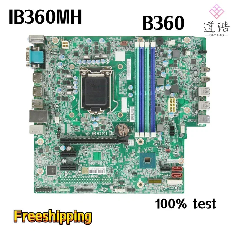 Lenovo호환 IB360MH 데스크탑 마더보드 01LM393 LGA 1151 DDR4 B360 메인보드 완전 작동 리퍼