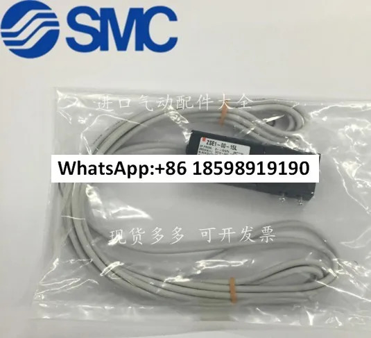 SMC 진공 발생기 ZSE1-00-55CN ZSE1-00-55L ZSE1-00-55L-Q