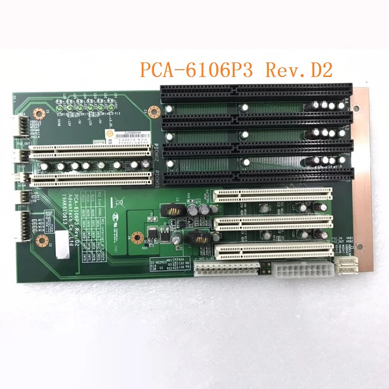 어드밴텍 산업제어 베이스 플레이트 PCA-6106P3 Rev.D2용