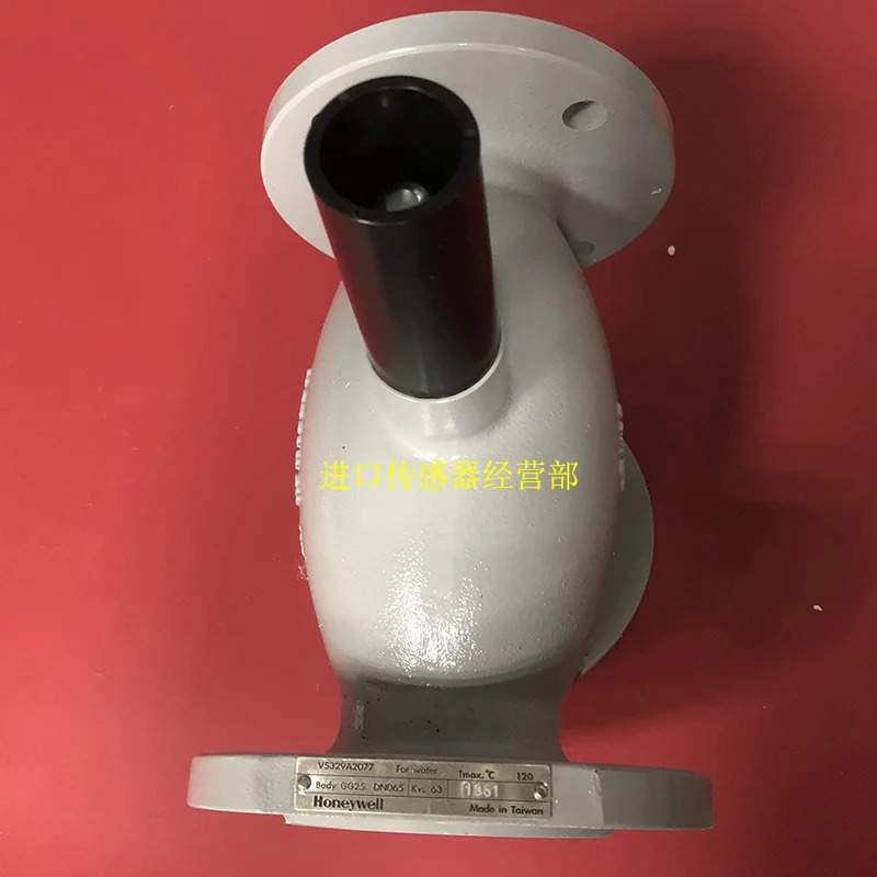 Honeywell 3방향 워터 밸브 V5329A2077 페널티 10