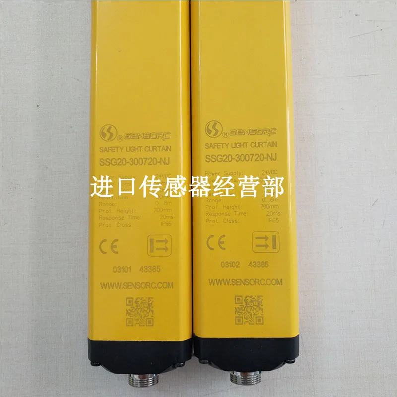SENSORC SSG20-300720-NJ 안전 라이트 페널티개