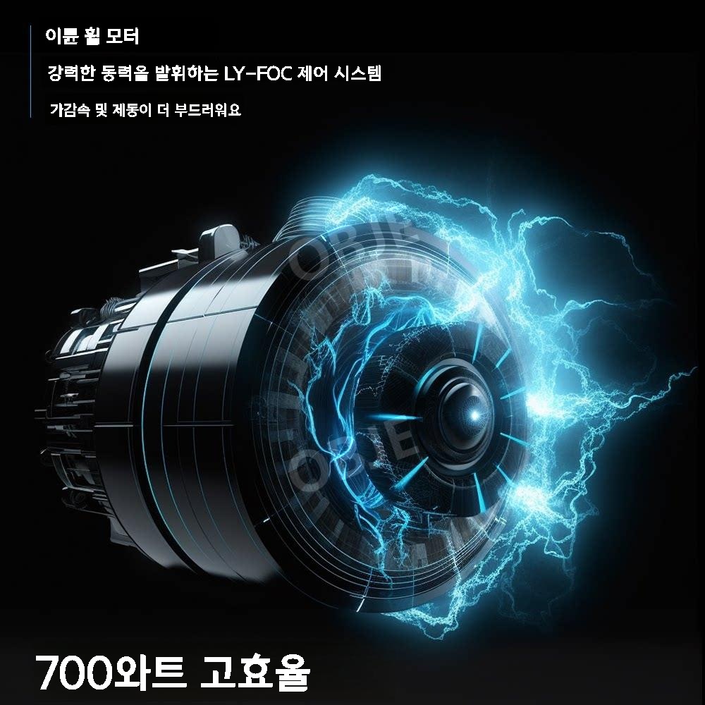 전동보드 성인용 와이드형 4륜 방수 출퇴근 리모컨 오프로드 - 상세 이미지 4
