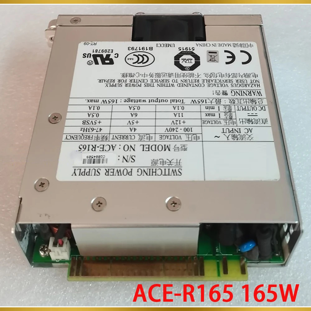 IEI 전원공급장치 모듈 ACE-R165 165W용