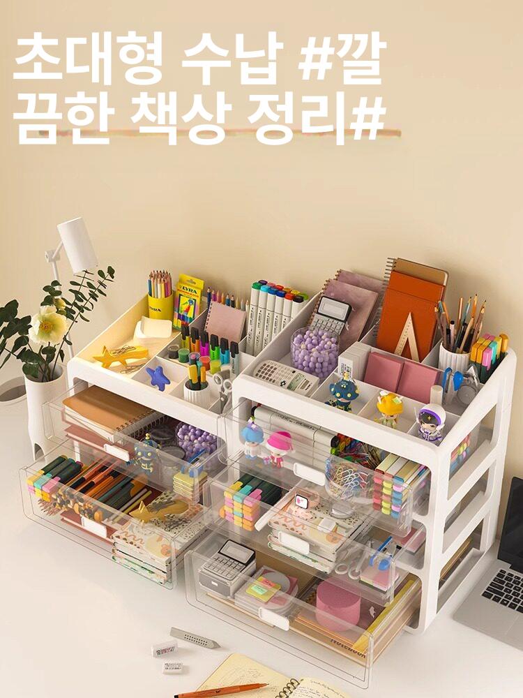 투명서랍장 플라스틱 소품함 악세사리 수납정리 미니서랍 잡화보관함 - 상세 이미지 3