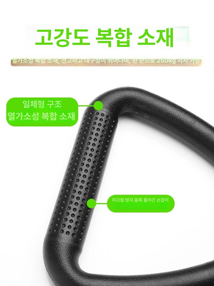 풀업 우드링 철봉 체조 훈련 장비 손잡이 홈짐 근력 운동기구 미끄럼 방지 - 상세 이미지 3