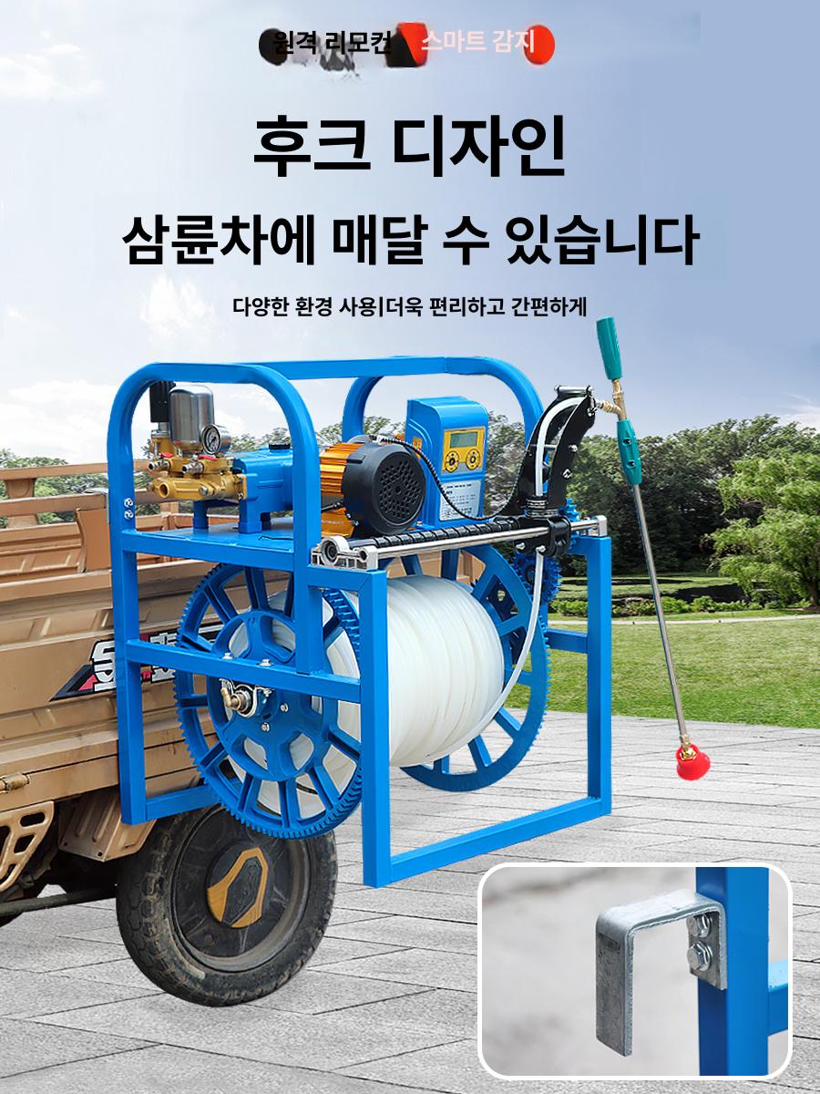 자동 정원 호스릴 권취기 전동 살포기 과수원 관수 자동릴 물호스 감기 야외용 워터릴 - 상세 이미지 5