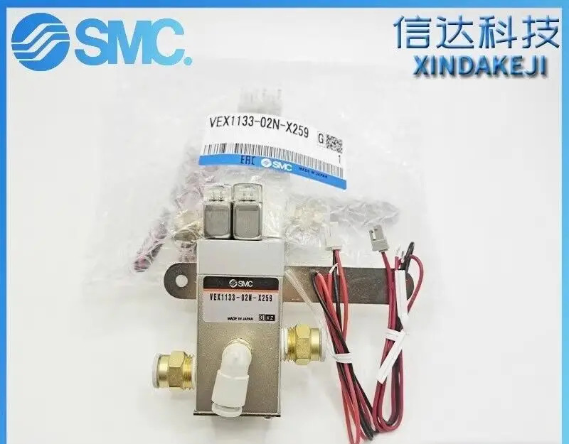 SMC VEX1133-02N-X259 솔레노이드 밸브 신