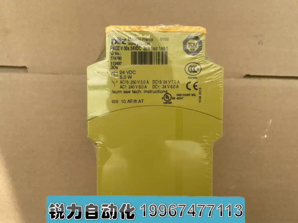 Pilz 안전 릴레이 PNOZ V 30s 24VDC 신