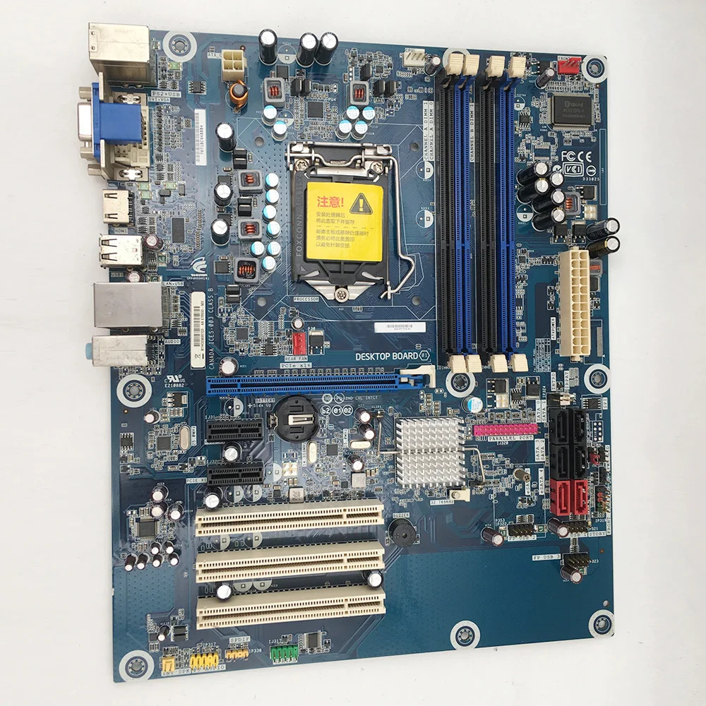 산업제어 마더보드 LGA1156 P55 칩셋 8GB DDR3 지원 i7 i5 i3 메인보드 DH55HC