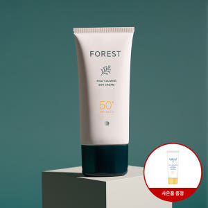 포레스트 비건 마일드 카밍 선크림 80ml(SPF50+) 대용량 / 무기... 솔직 후기 | 피부 타입별 분석 - 상품 이미지 1
