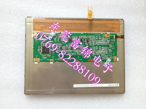 LCD 디스플레이 TCG075VG2AC-G00 TCG075VGLDD-G00