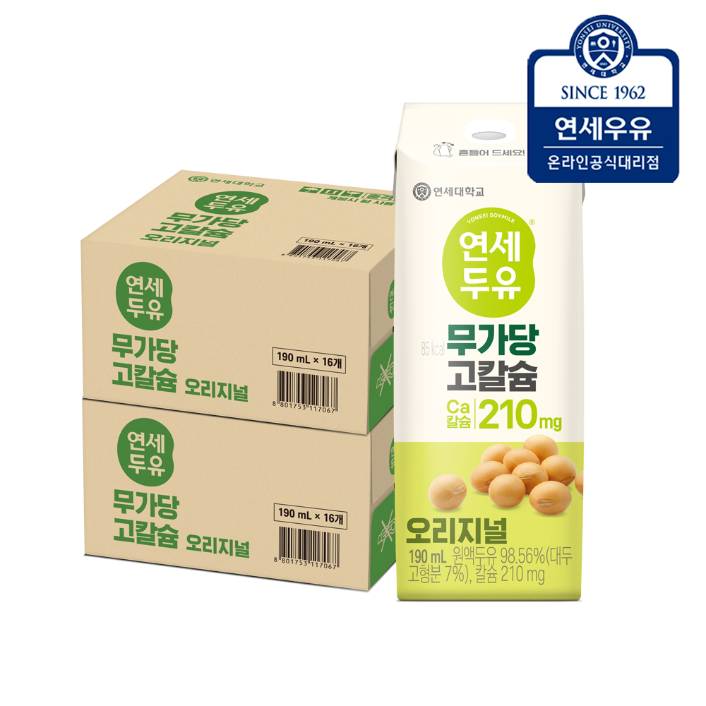 연세두유 무가당 고칼슘 오리지널, 190ml, 32개 - 상품 이미지