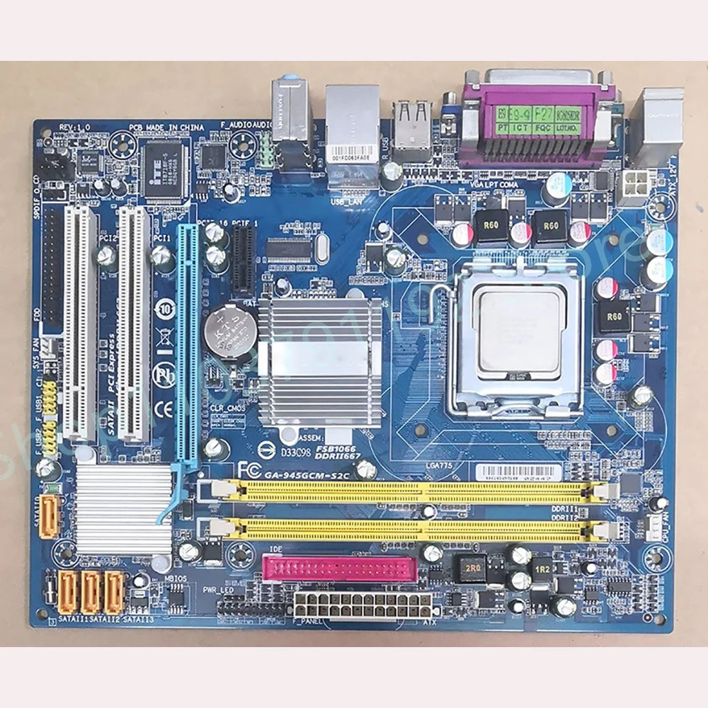 메인보드 GA-945GCMX-S2