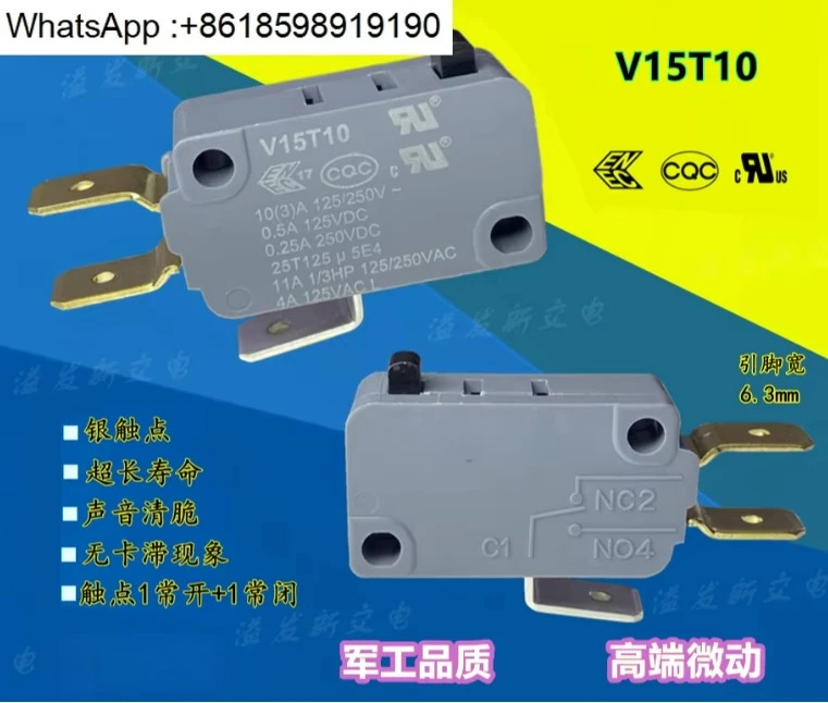 10 PCS 마이크로 스위치 V15T10 10A 리미트