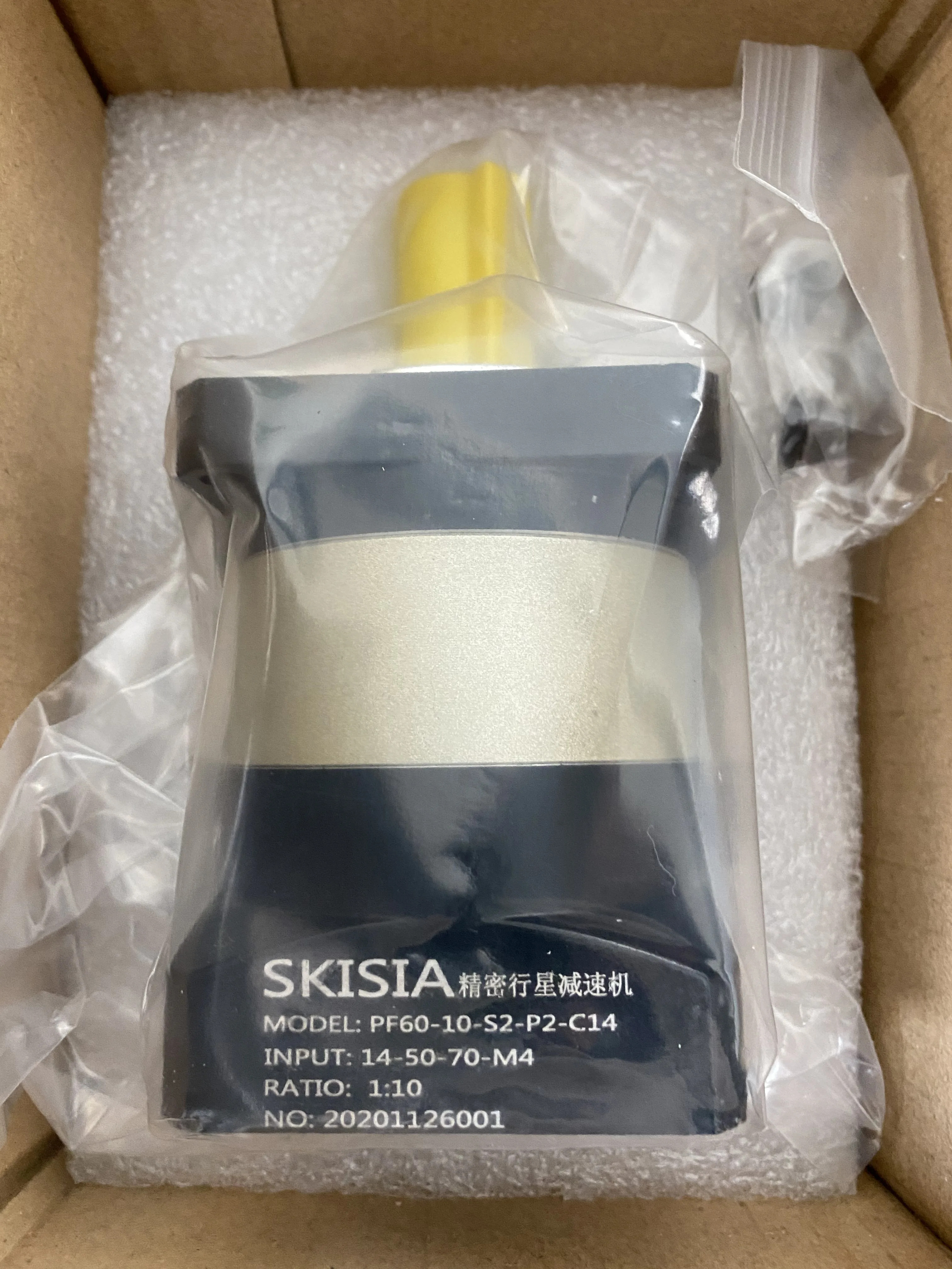 SKISIA 정밀 유성 감속기 모델 PF60-10-S2-P2-C14 입력 14-50-70-M4 비율 110