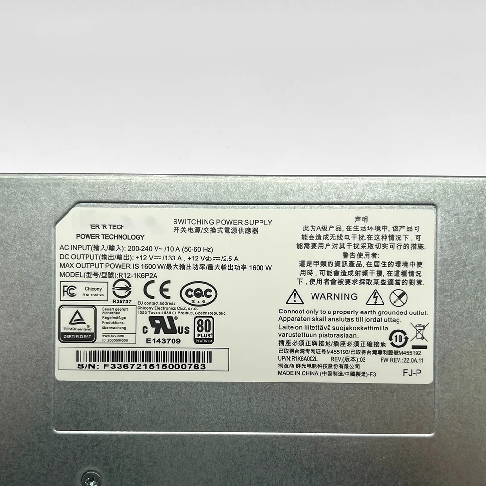 Lenovo호환/PUR RQ940 NF8470M3 R12-1K6P2A 1600W서버 전원공급장치