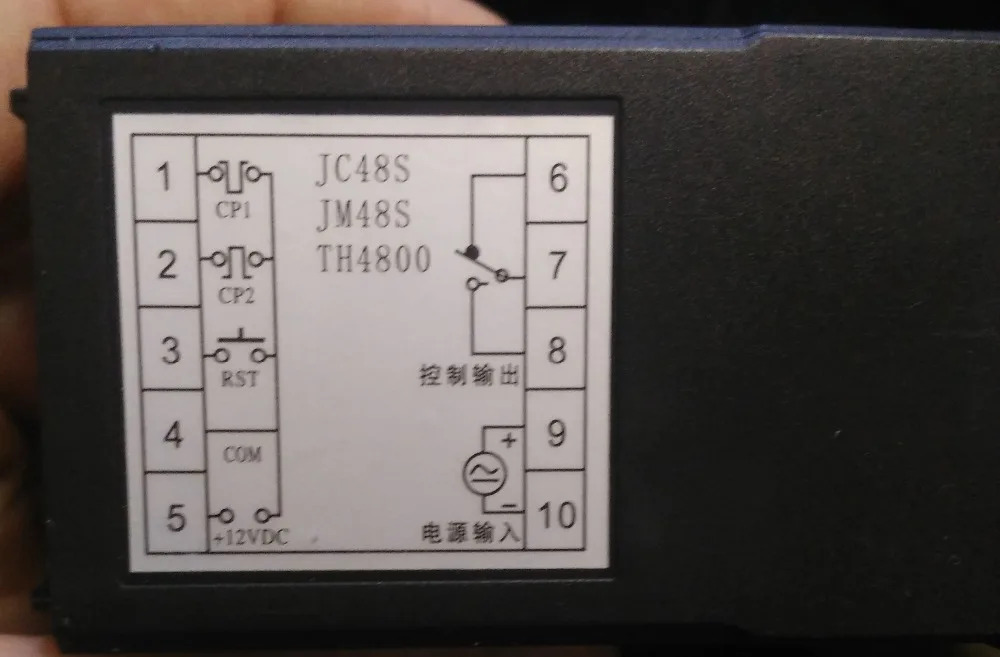 AISET 카운터 오리지널 JM72S-Y JM48S-Y 신