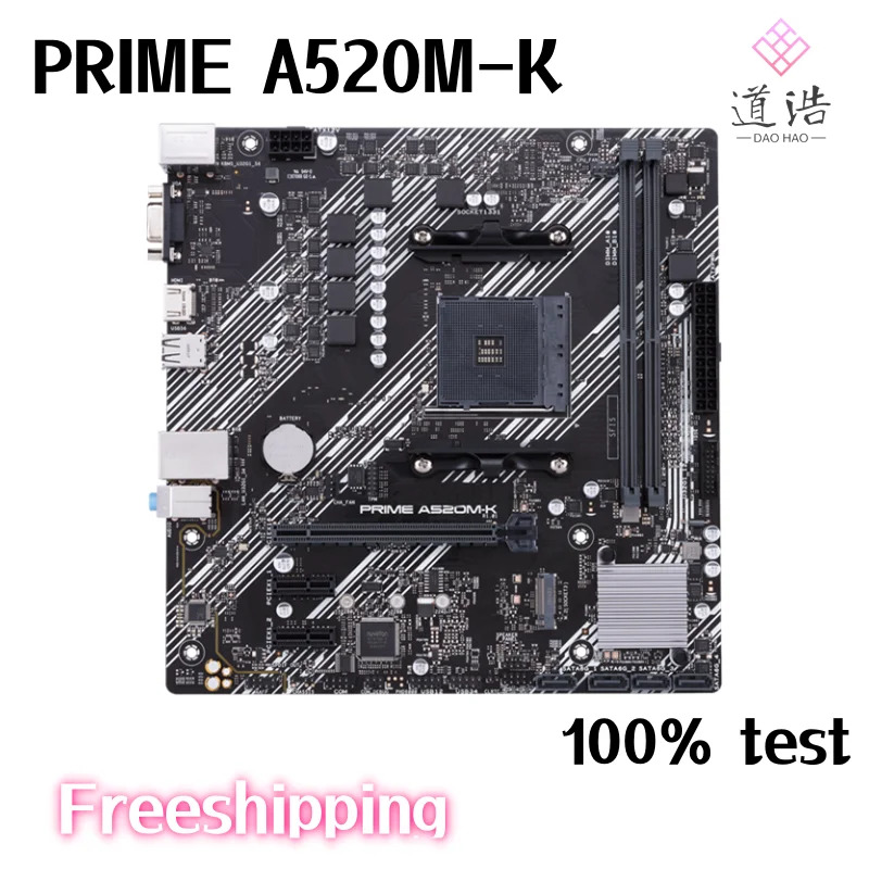PRIME A520M-K 마더보드HDMI PCI-E3.0 소켓 AM4 DDR4 마이크로 A520 메인보드 리퍼 완료 64GB M.2