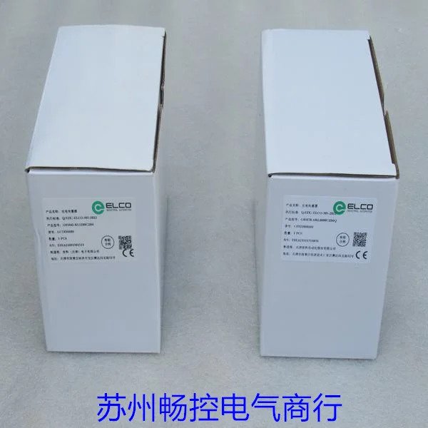 Yike ELCO 센서 OSM70-AKL4000C2B6Q 포장