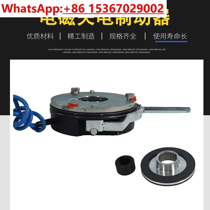 파워 브레이크 BFK458 REB0430B 0425B 0420B 0418B 0416B/0414B 손실