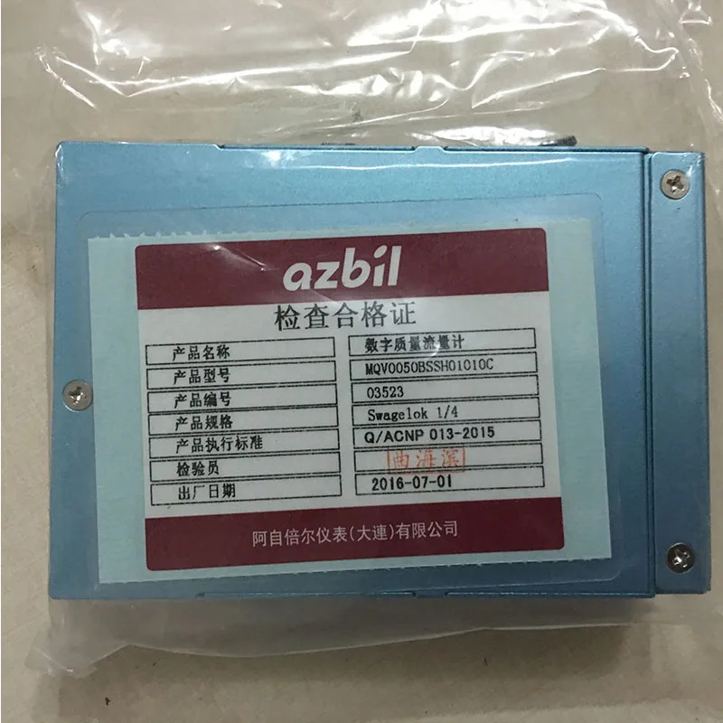 MQV0050BSSH01010C 질량 유량계 1유량계
