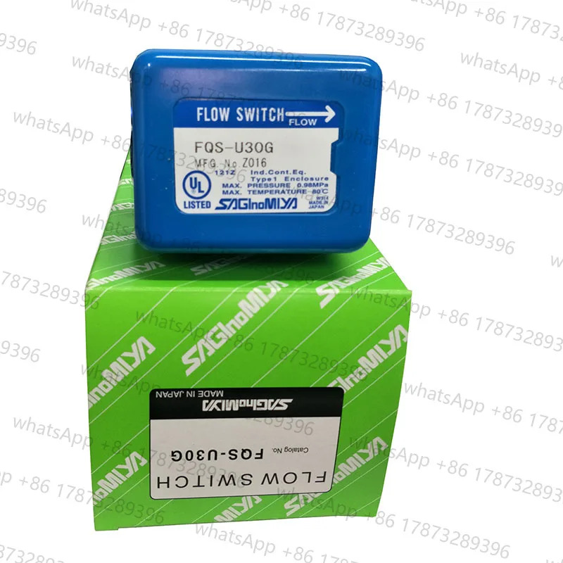 FQS-U30G 물 스위치 fqs-u30g 타겟 미터1인치 치아 포함