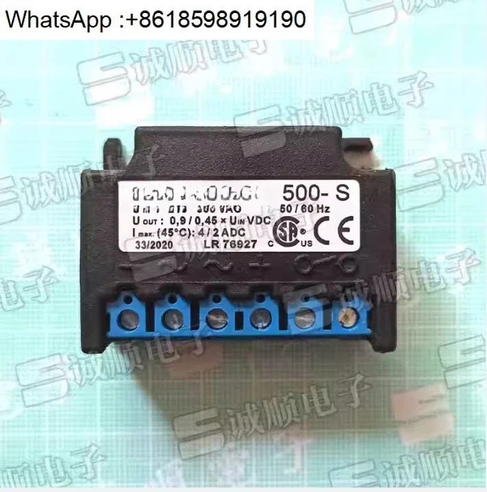 500-S 215-500VAC 4/2 ADC LR 76927 09/045 510
