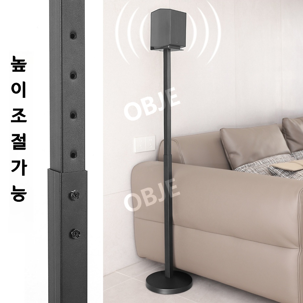 스피커스탠드 삼성 Q990F Q930F 호환 진동감쇠 북쉘프 리어 거치대 받침대 - 상세 이미지 5