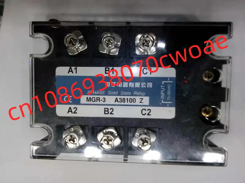 mager 3상 무접점 계전기 MGR-3 A38100Z 100A