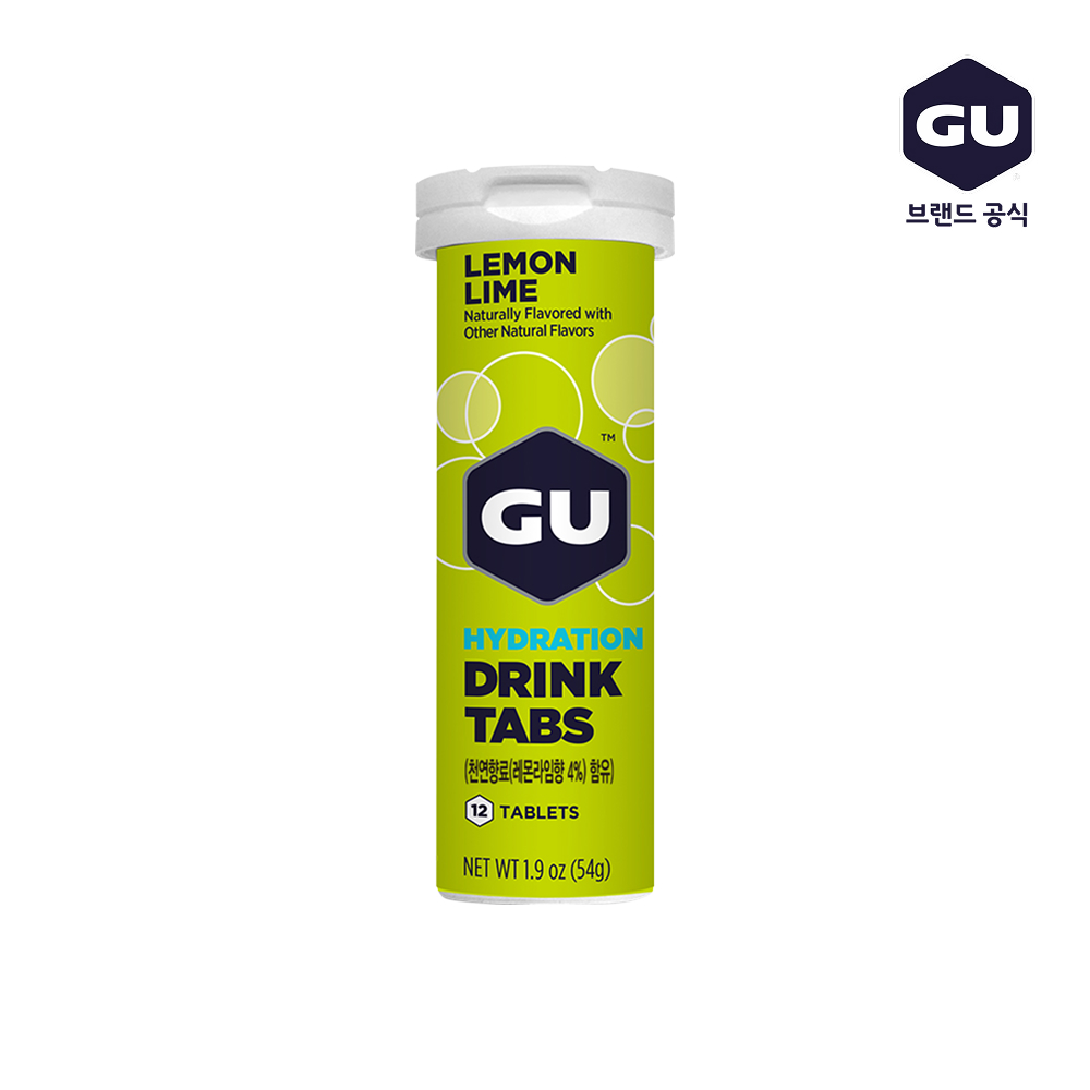 [1+1 이벤트] GU에너지 하이드레이션 탭 레몬라임 오렌지 12정 발포 전해질 러닝 음료 드링크 - 상세 이미지 2