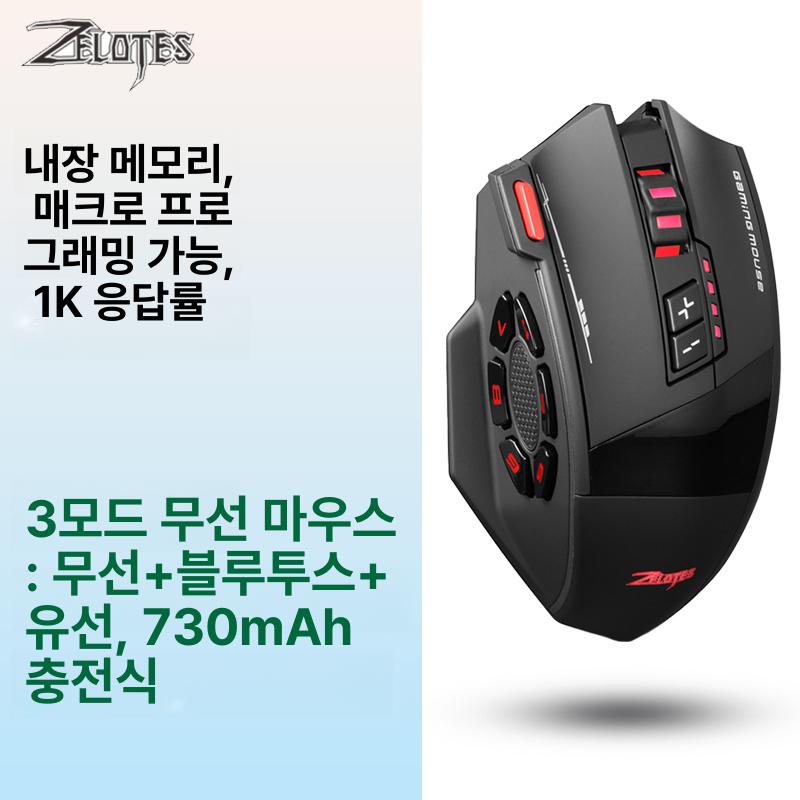 게이밍 매크로마우스 오토클릭 자동사냥 게임 전자동 광클릭 작업용 클리커 - 상세 이미지 2