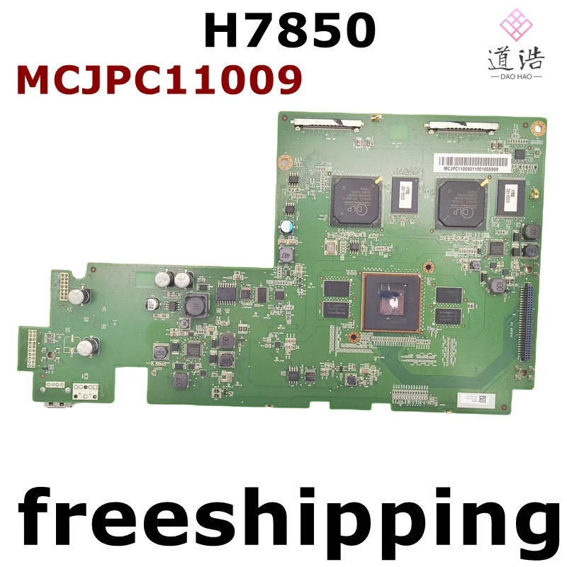 Acer H7850 노트북 마더보드 MCJPC11009 메인보드완전 작동 리퍼