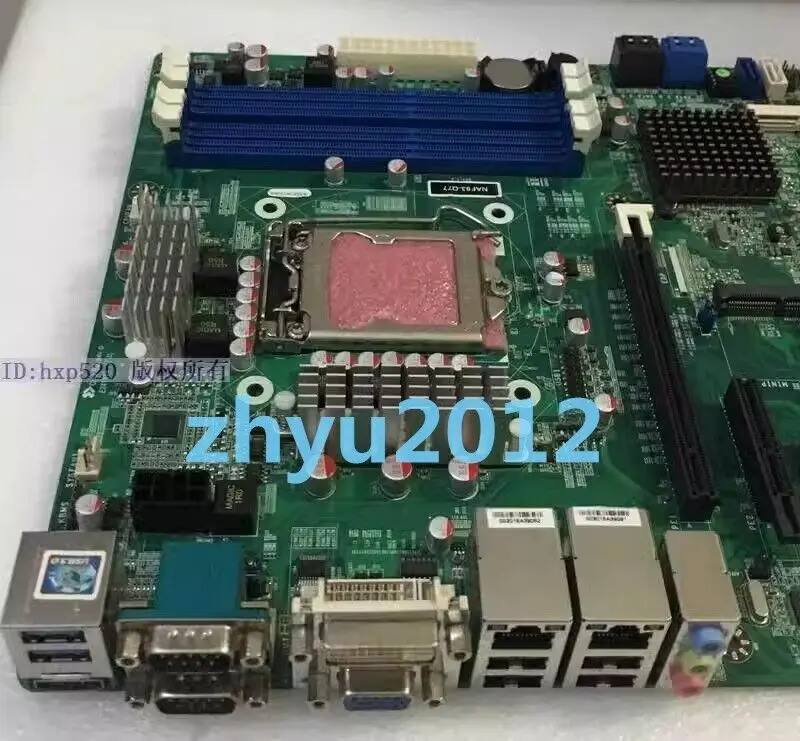 리퍼 NAF93-Q77