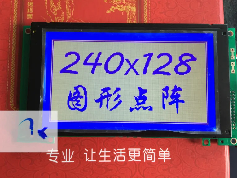 Ones LCD 디스플레이 WG240128A-TMI-TZ 001 WG240128A-FMI-NZO 신