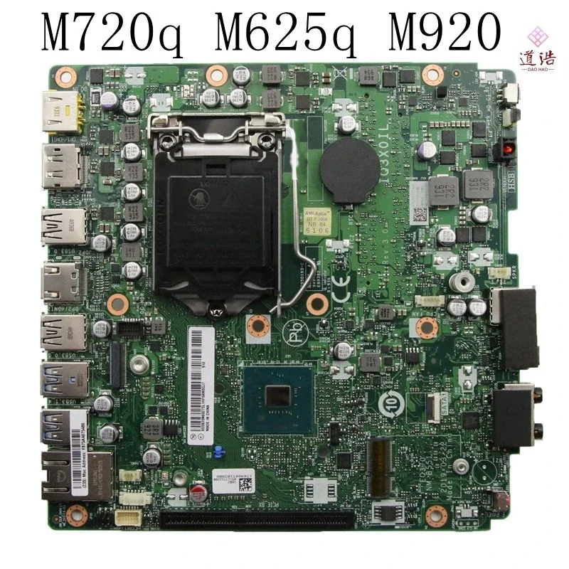 Lenovo호환 ThinkCentre M720q M625q M920 데스크탑 마더보드 NM-B551 메인보드IQ3X0IL 완전 작동 리퍼