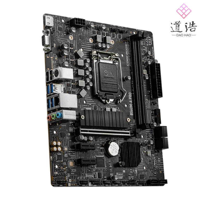 B560M-A PRO 마더보드리퍼 완료 메인보드 64GB VGA HDMI M.2 LGA 1200 DDR4 Micro B560