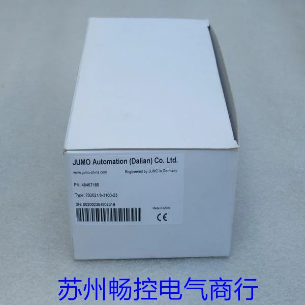주모 쿠마오 온도조절기 70 /8 - 3100 23 포장 48467165