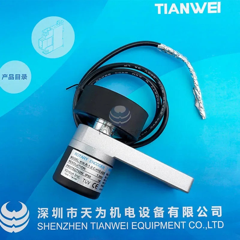 KW-R-1-2C-H15-AD5 대만 KINTON 실력 인코더 신